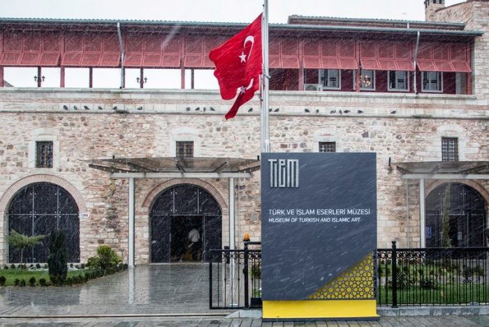 istanbul-tours-activities-museum-pass-museum-of-turkisch-and-islamic-arts